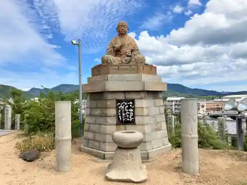 西光寺(香川県)
