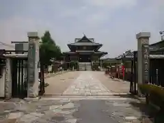 延命寺（逗子大師延命寺）(神奈川県)