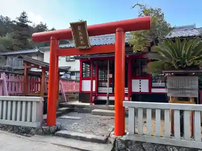 粟島神社(広島県)