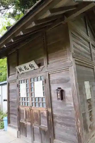 秩父御嶽神社(埼玉県)