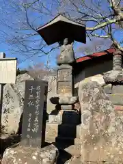 深叢寺の仏像