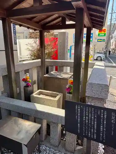 万松寺(愛知県)