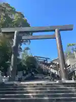 伊勢山皇大神宮(神奈川県)