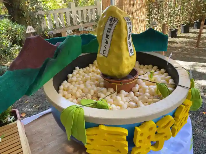曾屋神社のその他建物