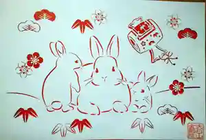 石内のお大師さん 金剛院(広島県)(2022年12月27日(火) 06時26分20秒投稿)