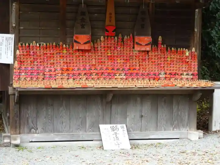 鎌倉宮(神奈川県)