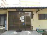 前田神社のその他建物