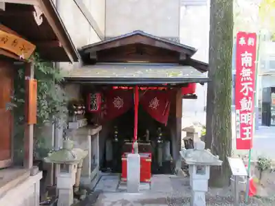 頂法寺（六角堂）(京都府)