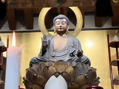 伊勢の国 四天王寺(三重県)