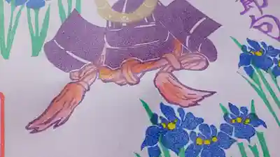 阿邪訶根神社のその他建物