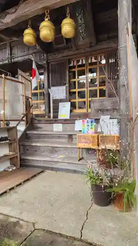 高司神社〜むすびの神の鎮まる社〜(福島県)