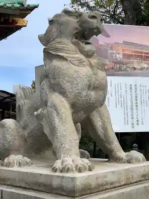 神田神社（神田明神）の狛犬