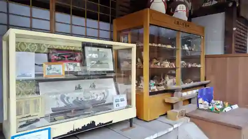 護王神社(京都府)