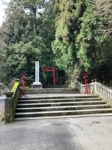 箱根神社(神奈川県)