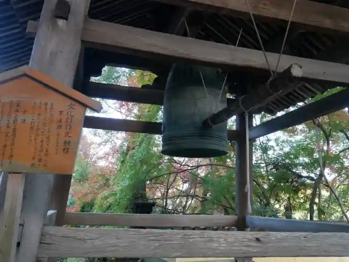 十輪寺のその他建物