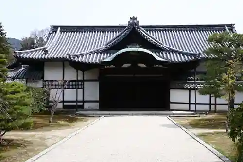 隨心院（随心院）(京都府)