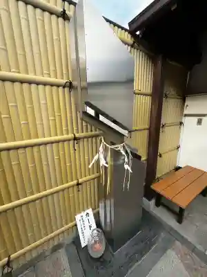 市比賣神社の{uncategorized: "未分類", other: "その他", undefined: "問題あり", building: "その他建物", grave: "お墓", sacred_gate: "鳥居", guardian: "狛犬", statue: "像", buddha: "仏像", history: "歴史", nature: "自然", garden: "庭園", animal: "動物", pagoda: "塔", temizu: "手水舎", mountain_gate: "山門・神門", sanctuary: "本殿・本堂", subordinate: "末社・摂社", art: "芸術", scenery: "景色", jizo: "地蔵", ema: "絵馬", goshuin: "御朱印", omikuji: "おみくじ", items: "授与品その他", amulet: "お守り", goshuincho: "御朱印帳", eats: "食事", festival: "お祭り", votive_dance: "神楽", shichigosan: "七五三参", wedding: "結婚式", experience: "体験その他", initially: "初詣", around: "周辺", anti_infection: "感染症対策"}