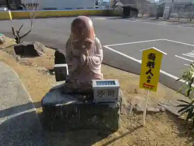 金倉寺(香川県)