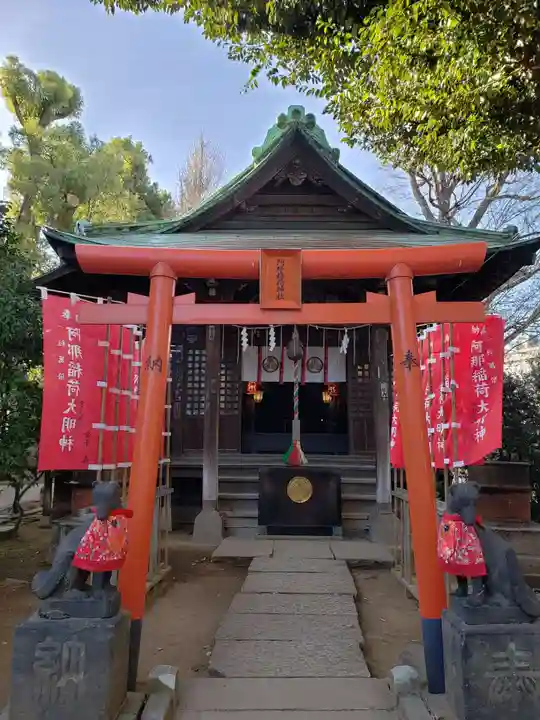 品川神社(東京都)