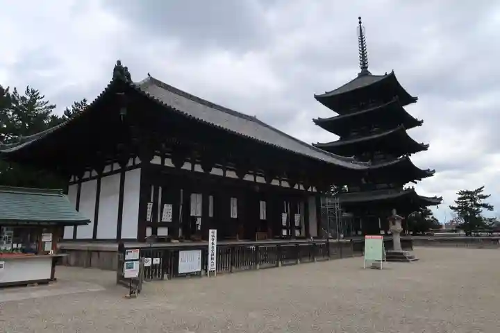 興福寺(奈良県)