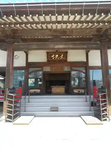 東光寺（葉鹿町）(栃木県)