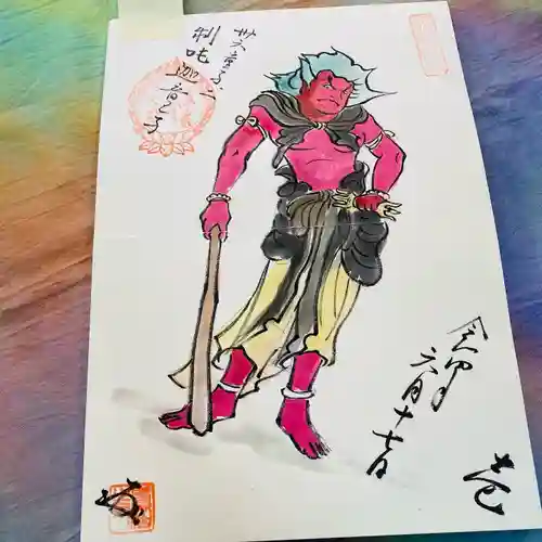  鳳仙寺の御朱印