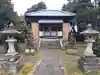 白山神社(福井県)