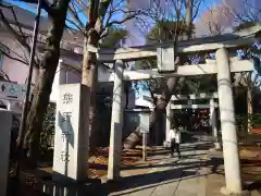 自由が丘熊野神社の鳥居