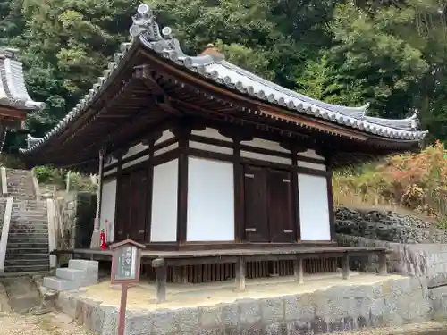 金剛寺(大阪府)
