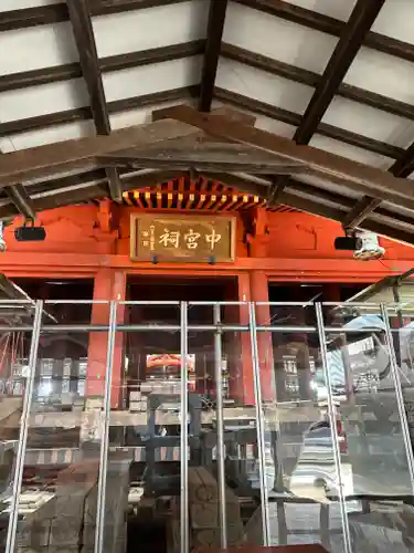日光二荒山神社中宮祠(栃木県)