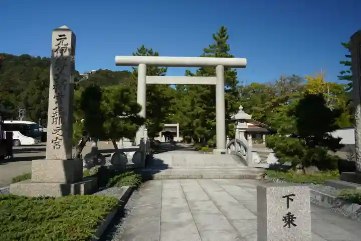 丹後一ノ宮 元伊勢 籠神社(京都府)