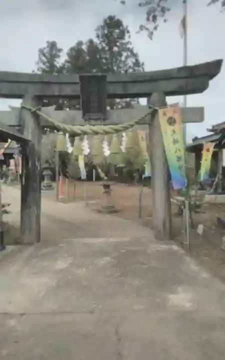 大崎八幡神社(宮城県)