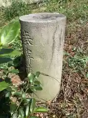 神明社（五郎丸神明社）の建物その他