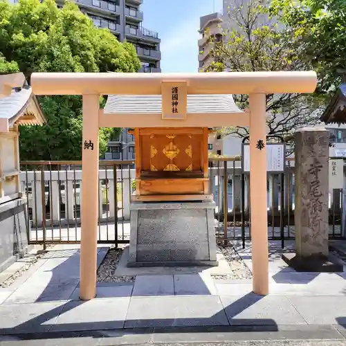 鶴見神社(神奈川県)