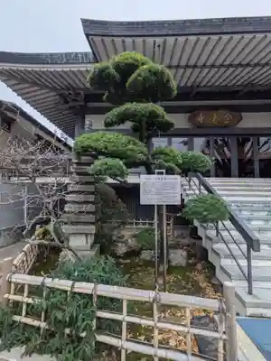 念速寺(東京都)