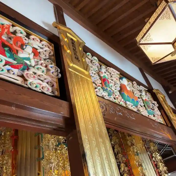 東円寺(山梨県)