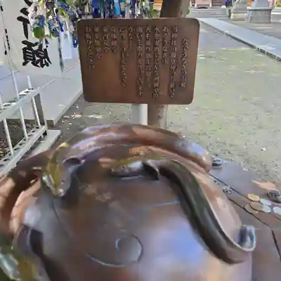 星宮神社のその他建物