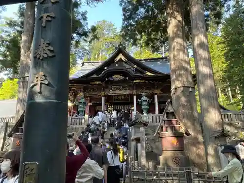 三峯神社(埼玉県)