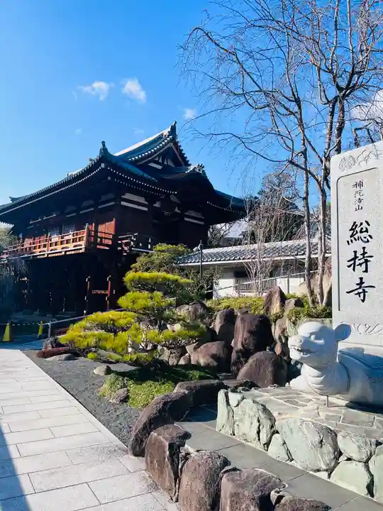 総持寺(大阪府)