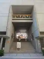 水天宮の山門・神門