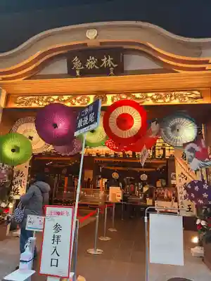 万松寺の本殿・本堂