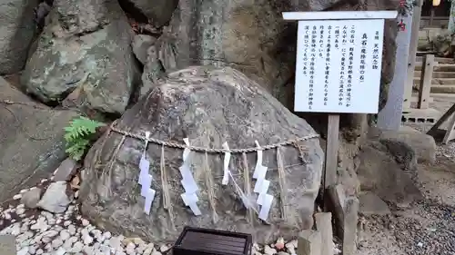 検見川神社(千葉県)