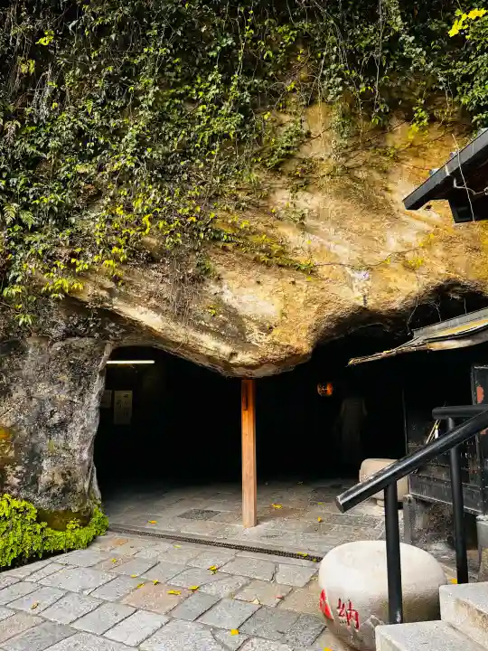 銭洗弁財天宇賀福神社(神奈川県)