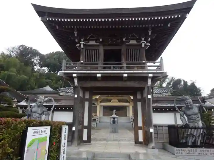 龍澤山祥雲寺の山門・神門
