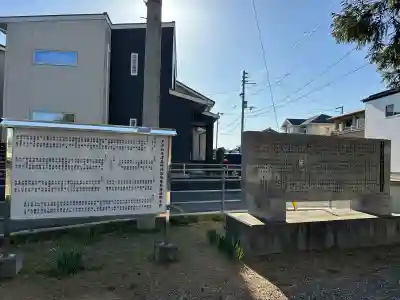 王子和多津美神社の{uncategorized: "未分類", other: "その他", undefined: "問題あり", building: "その他建物", grave: "お墓", sacred_gate: "鳥居", guardian: "狛犬", statue: "像", buddha: "仏像", history: "歴史", nature: "自然", garden: "庭園", animal: "動物", pagoda: "塔", temizu: "手水舎", mountain_gate: "山門・神門", sanctuary: "本殿・本堂", subordinate: "末社・摂社", art: "芸術", scenery: "景色", jizo: "地蔵", ema: "絵馬", goshuin: "御朱印", omikuji: "おみくじ", items: "授与品その他", amulet: "お守り", goshuincho: "御朱印帳", eats: "食事", festival: "お祭り", votive_dance: "神楽", shichigosan: "七五三参", wedding: "結婚式", experience: "体験その他", initially: "初詣", around: "周辺", anti_infection: "感染症対策"}