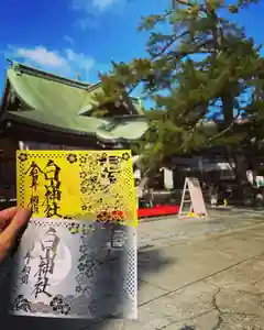 白山神社のその他建物 2021年12月31日(金)〜(2021年12月24日(金) 11時34分10秒投稿)