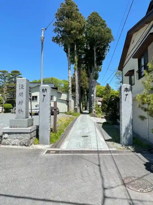 山中浅間神社の{uncategorized: "未分類", other: "その他", undefined: "問題あり", building: "その他建物", grave: "お墓", sacred_gate: "鳥居", guardian: "狛犬", statue: "像", buddha: "仏像", history: "歴史", nature: "自然", garden: "庭園", animal: "動物", pagoda: "塔", temizu: "手水舎", mountain_gate: "山門・神門", sanctuary: "本殿・本堂", subordinate: "末社・摂社", art: "芸術", scenery: "景色", jizo: "地蔵", ema: "絵馬", goshuin: "御朱印", omikuji: "おみくじ", items: "授与品その他", amulet: "お守り", goshuincho: "御朱印帳", eats: "食事", festival: "お祭り", votive_dance: "神楽", shichigosan: "七五三参", wedding: "結婚式", experience: "体験その他", initially: "初詣", around: "周辺", anti_infection: "感染症対策"}