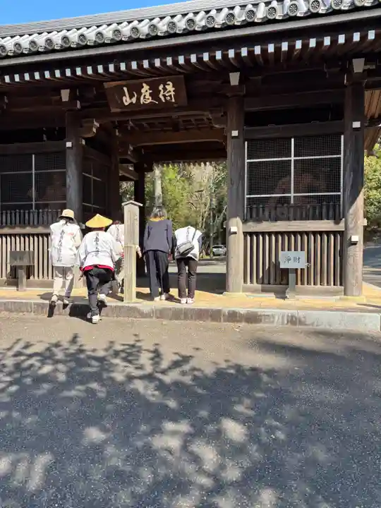 切幡寺(徳島県)
