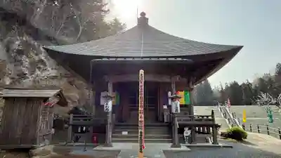 久昌寺(埼玉県)