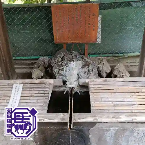 諏訪神社(東京都)